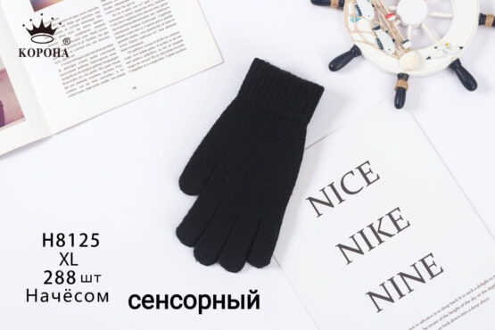Перчатки мужские “Корона” №Н8125, 8123 сенсор