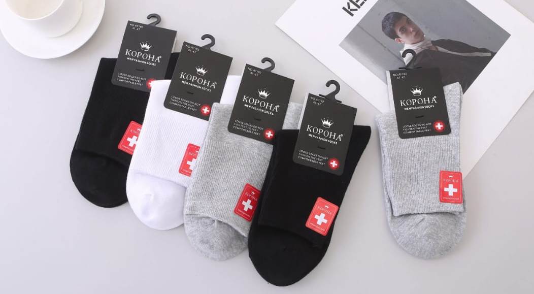 Носки мужские тонкие “Корона” №192 (10 пар)