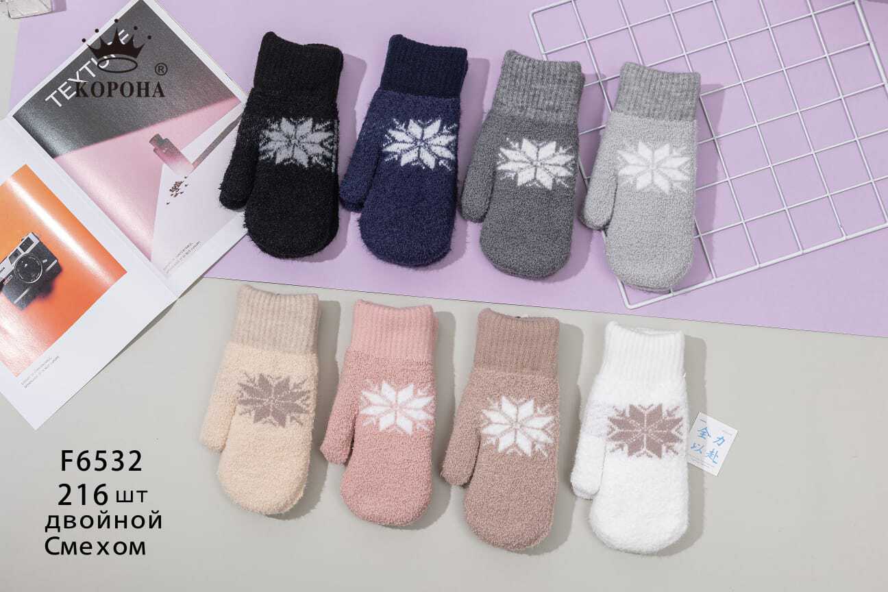 Рукавички женские “Корона” №F6532 мягкие, снежинка (12 пар)