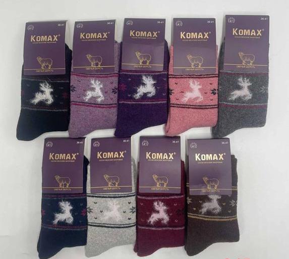Носки женские теплые “Komax” №3044-5 (12 пар)