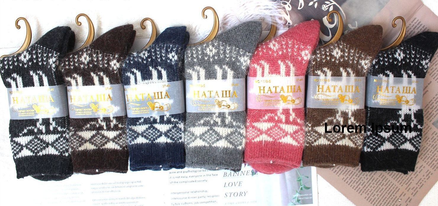 Носки женские теплые “Наташа” №1170 куница (10 пар)