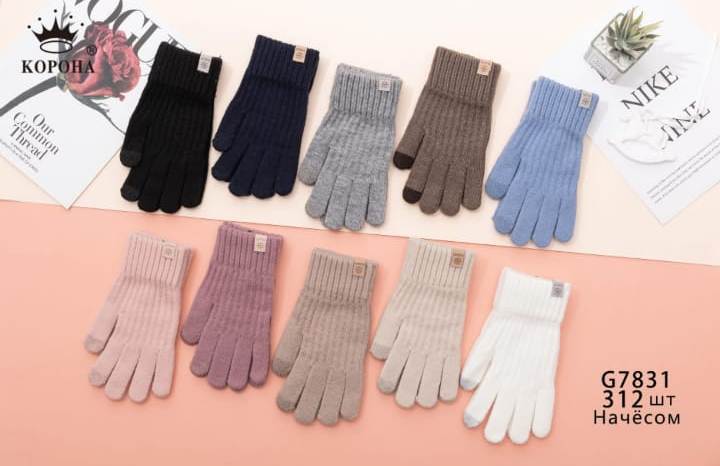 Перчатки женские “Корона” №G7831 (12 пар)