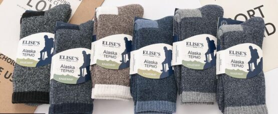 Носки мужские теплые “Elise’s” №А5029 кашемир (12 пар)
