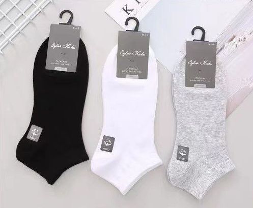 Носки мужские короткие “Зувэй” №8101 (10 пар)