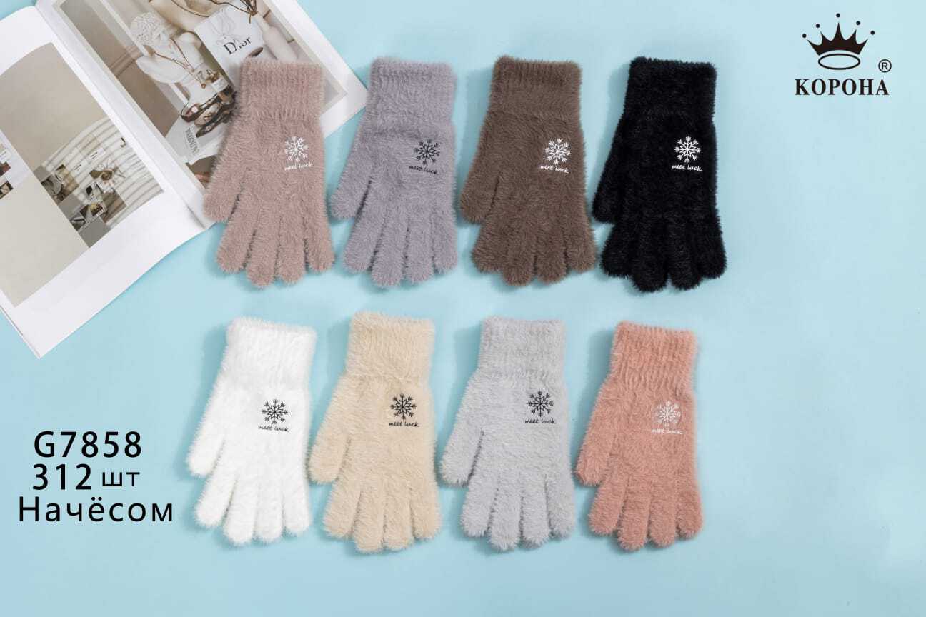 Перчатки женские “Корона” №G7858 пушистые, снежинка (12 пар)