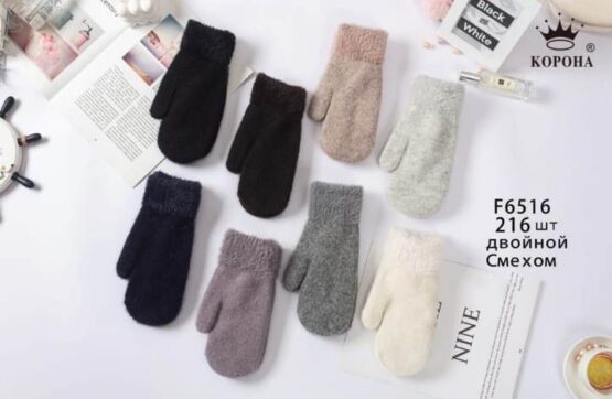 Рукавички женские “Корона” №F6516 пушистая резинка (12 пар)