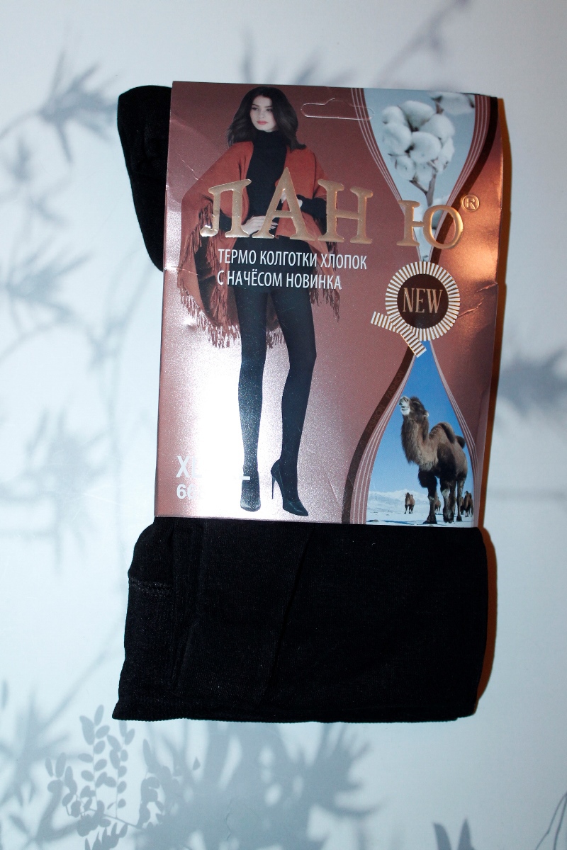 Колготки женские “Ланю” №6681, 6680 (XL-6XL) начес