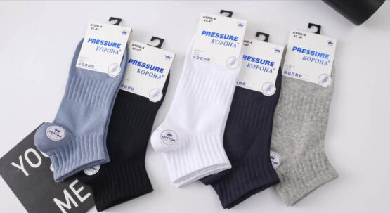 Носки мужские короткие “Корона” №AY208 (10 пар)