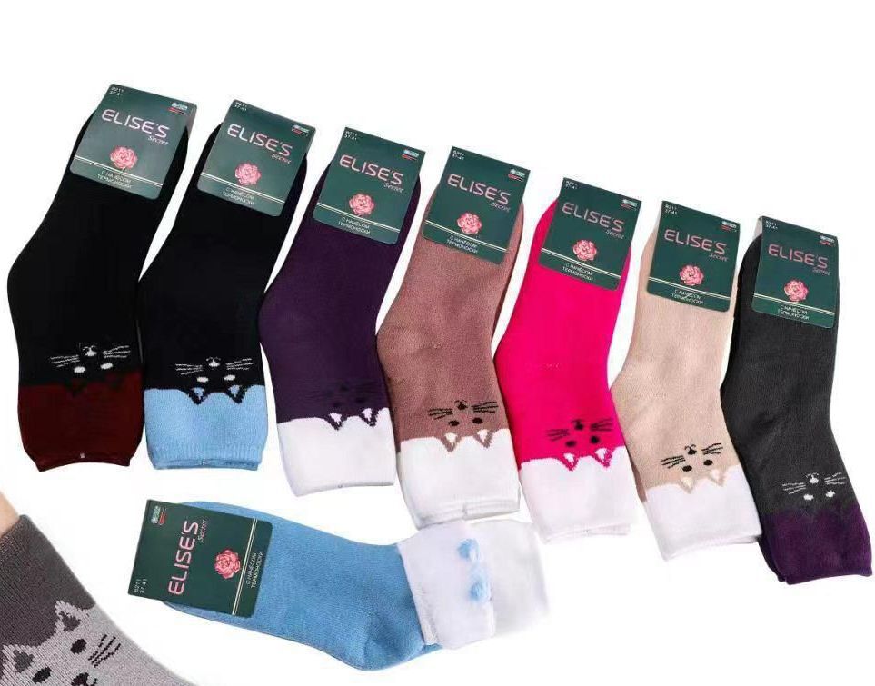 Носки женские теплые “Elise’s” №В211, В212 начес (12 пар)