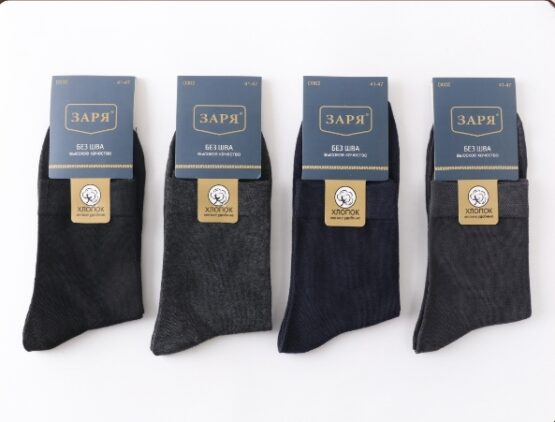 Носки мужские тонкие «Заря-укороченные» №D001, D002 (12 пар)
