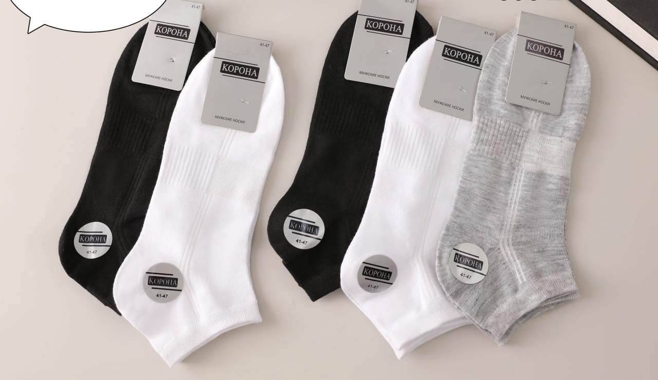 Носки мужские короткие “Корона” №A1635 резинка (10 пар)