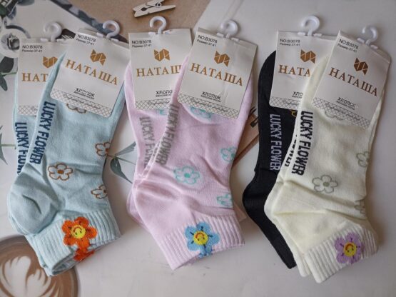 Носки женские тонкие “Наташа” №3078 цветок (10 пар)