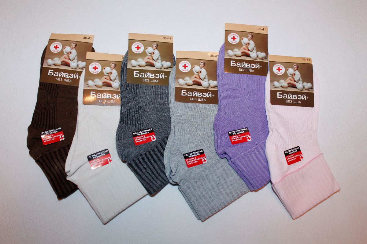 Носки женские тонкие “Байвэй” №6024, 6027 отворот, хлопок, медик (12 пар)
