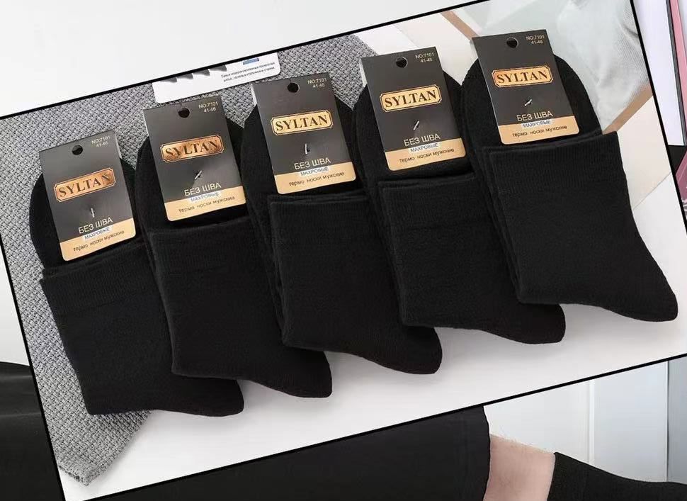Носки мужские теплые “Syltan” №7101 махровые (10 пар)