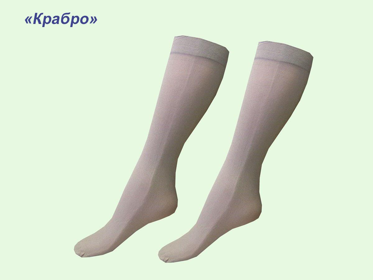 Гольфы капроновые “Crabro 50 DEN” (10 пар)