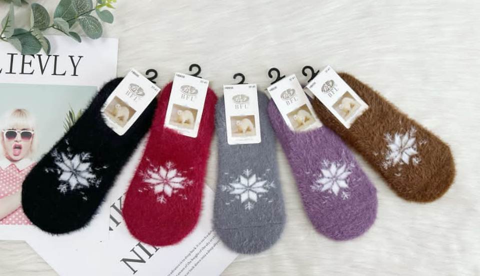 Следки женские теплые “BFL” №НВ656 норка (10 пар)