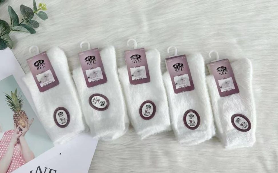 Носки женские теплые “BFL” №НВ644 норка (10 пар)