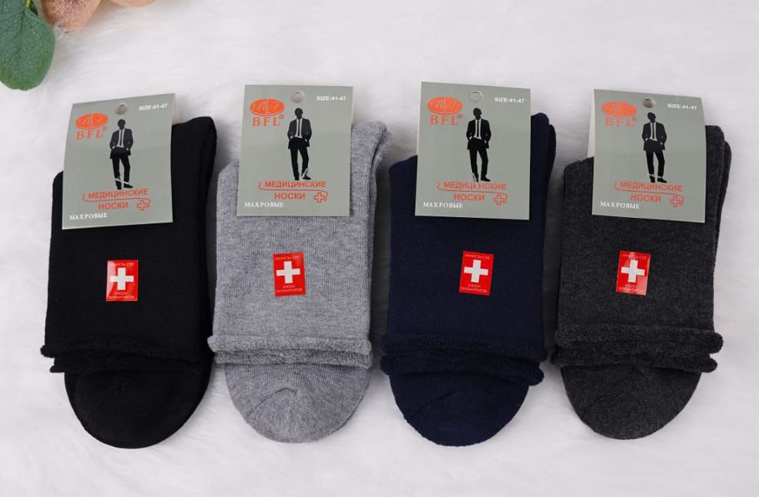 Носки мужские теплые “BFL” №НА08 медик, махровые (12 пар)