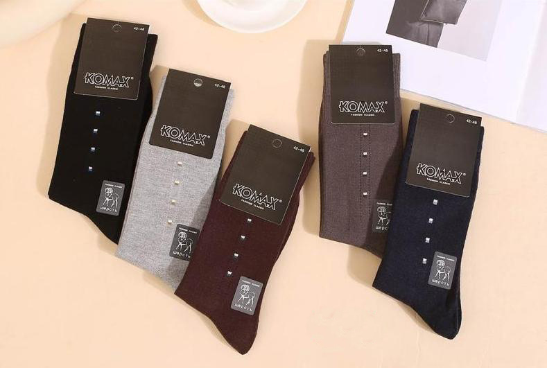 Носки мужские теплые “Komax” №А7099-13 (12 пар)