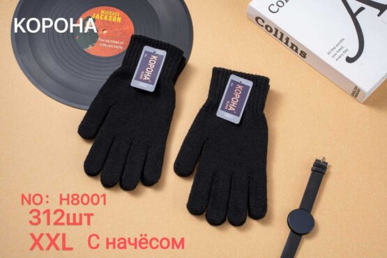 Перчатки мужские “Корона” №Н8001, Н8002, Н8005 начес (12 пар)