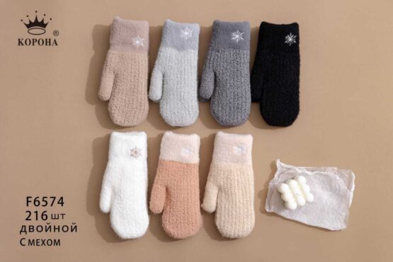 Рукавички женские “Корона” №F6574 рубчик (12 пар)