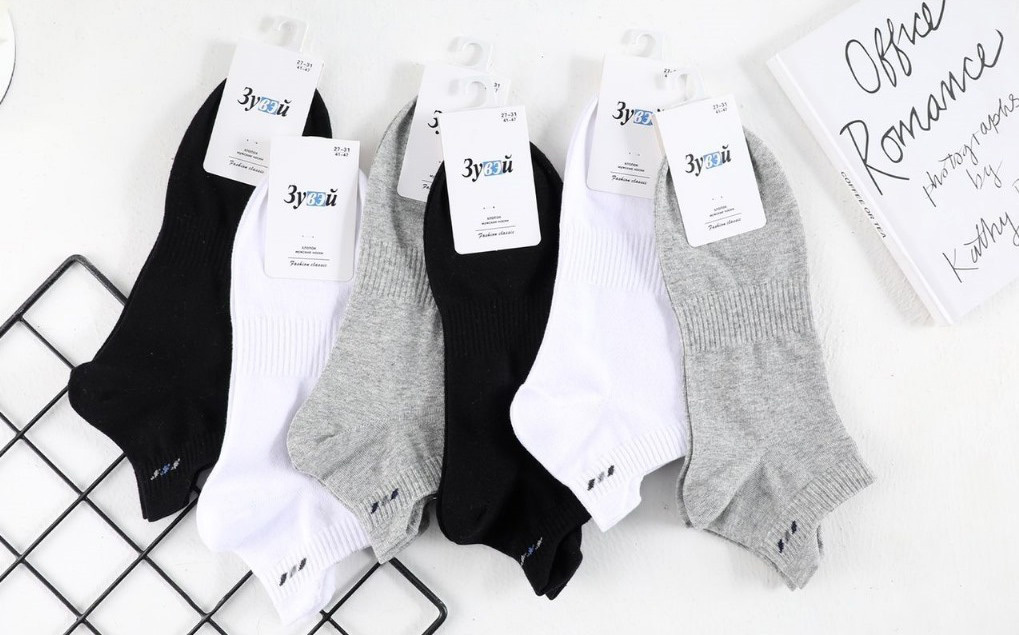 Носки мужские короткие “Зувэй” №1251 с завышенной пяткой (12 пар)