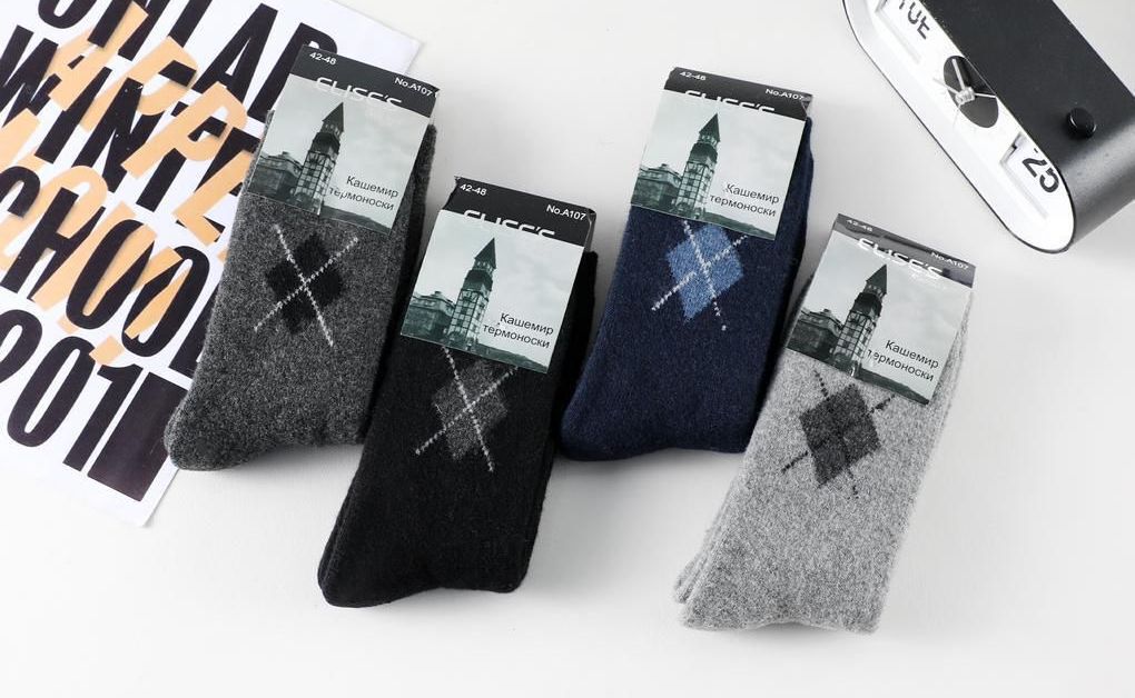 Носки мужские теплые “Elise’s” №А107 кашемир (12 пар)