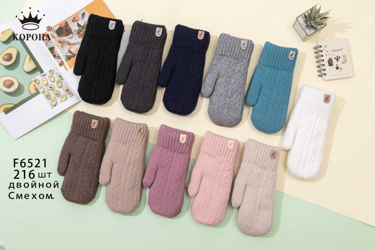 Рукавички женские “Корона” №F6521 (12 пар)