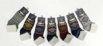 Носки женские теплые “Komax” №S8844-3 отворот (12 пар)