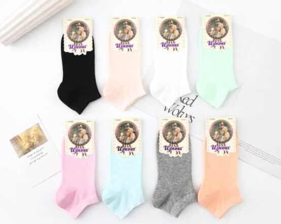 Носки женские короткие “Ирина” №А1653, А1653В (12 пар)