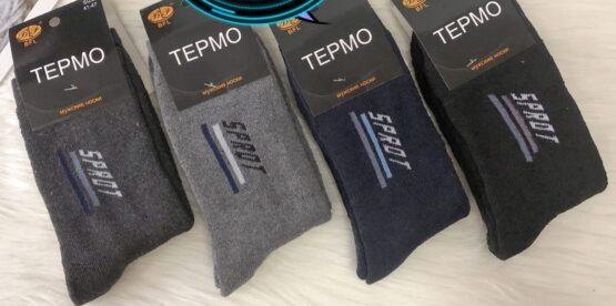 Носки мужские теплые “BFL” №АА махровые ассорти (12 пар)