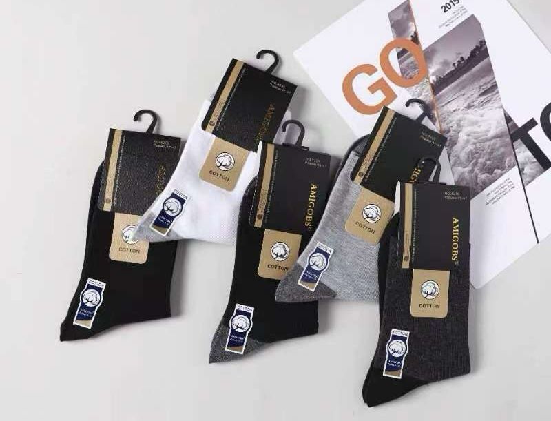 Носки мужские тонкие “Amigobs” №8236 темный след (10 пар)