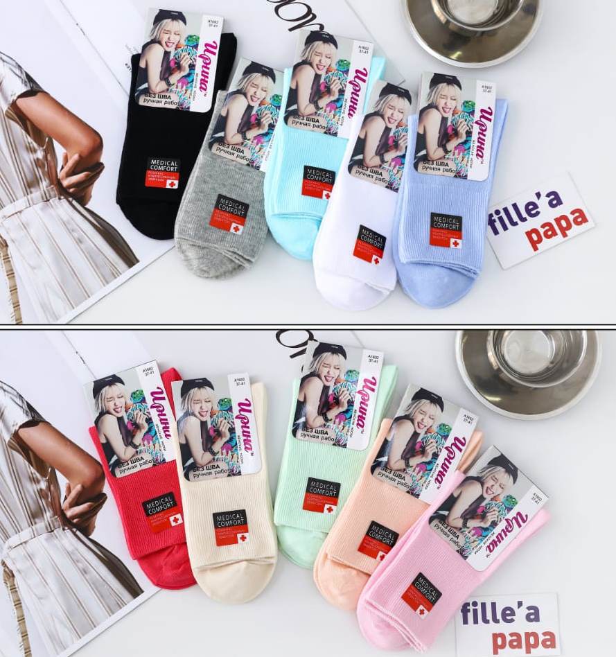 Носки женские тонкие “Ирина” №1601, 1602 медик (12 пар)