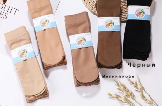 Носки капроновые “Виктория” №4050 (10 пар)