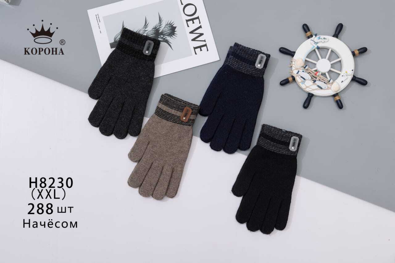 Перчатки мужские “Корона” №Н8230 полоски (12 пар)