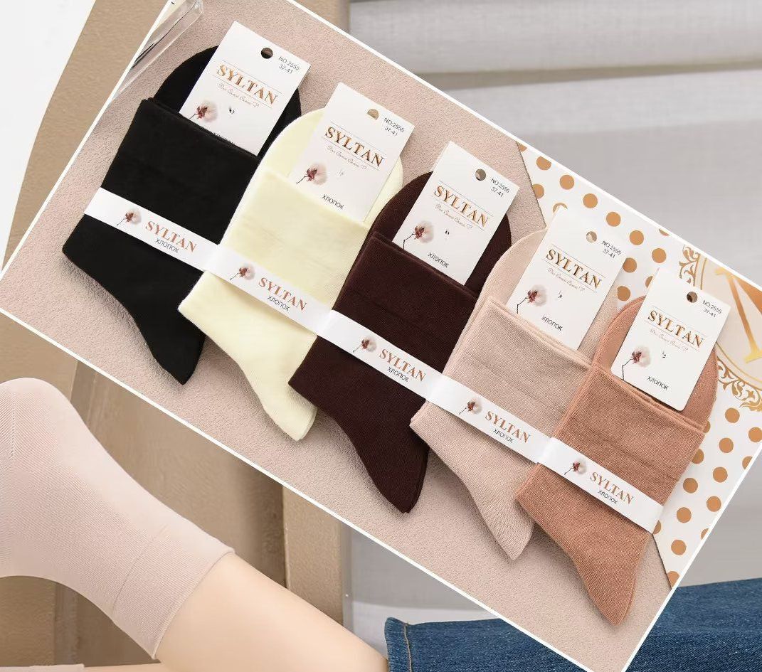 Носки женские тонкие “Syltan” №2555 однотонные (10 пар)
