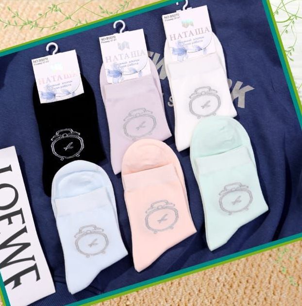 Носки женские тонкие “Наташа” №В5070 будильник (10 пар)