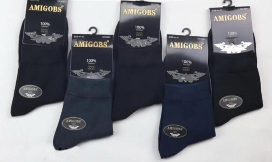 Носки мужские тонкие “Amigobs” №5081 (10 пар)
