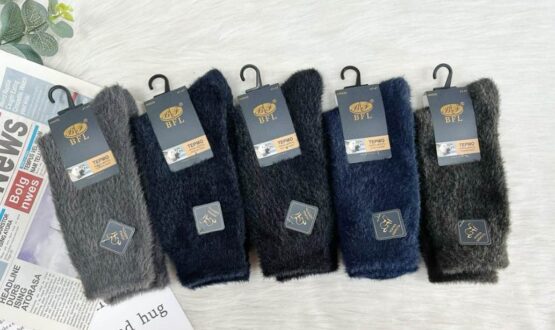 Носки мужские теплые “BFL” №НА530 норка (10 пар)