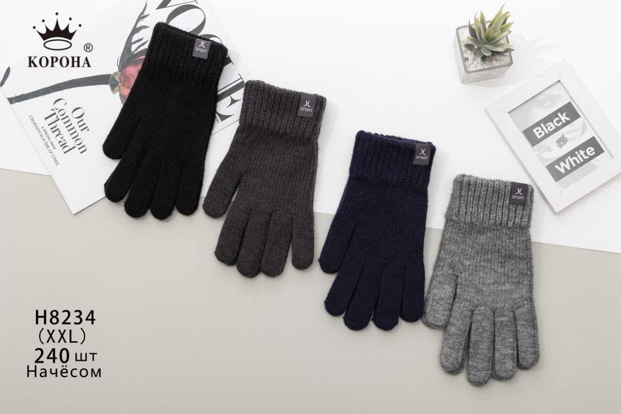 Перчатки мужские “Корона” №Н8234 (12 пар)