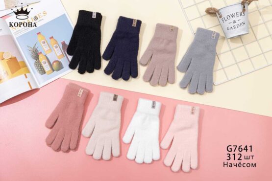 Перчатки женские “Корона” №G7641 (12 пар)