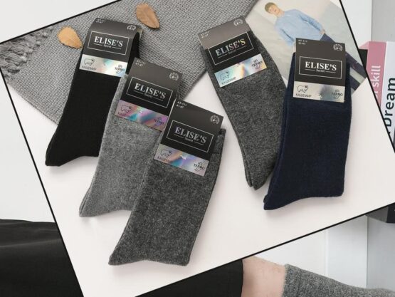 Носки мужские теплые “Elise’s” №АТ111 кашемир (12 пар)