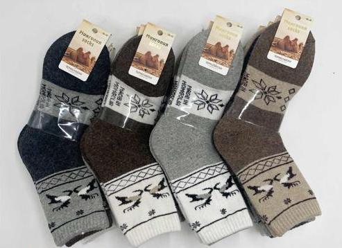 Носки женские теплые “Komax” №Ж13, Ж-14 верблюд (20 пар)