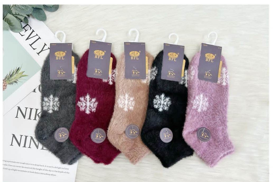 Носки женские теплые “BFL” №НВ659, 662 короткие, норка (10 пар)