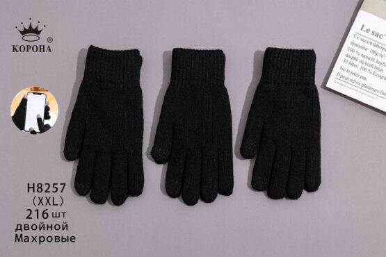 Перчатки мужские “Корона” №Н8257 махровые (12 пар)