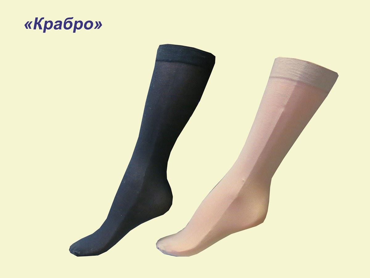 Гольфы капроновые “Crabro 40 DEN” (10 пар)