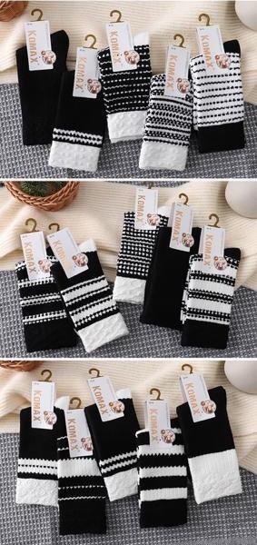 Носки женские теплые “Komax” №В1300-21 шерсть (10 пар)