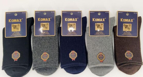 Носки мужские теплые “Komax” №А9033-1 (12 пар)