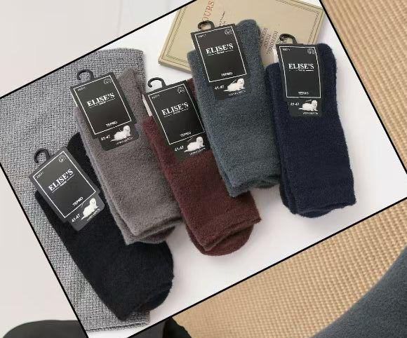Носки мужские теплые “Elise’s” №5011 норка (10 пар)