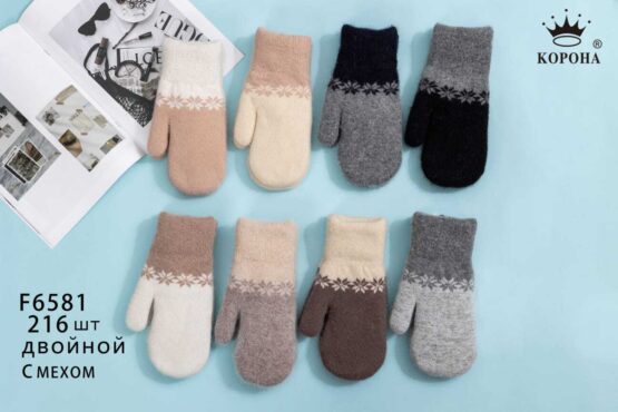Рукавички женские “Корона” №F6581 двойной цвет (12 пар)